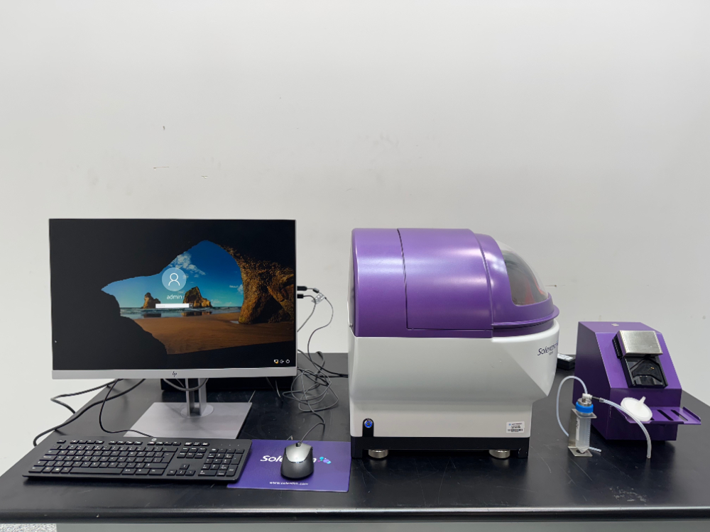 Image of Solentim Cell Metric VIPS